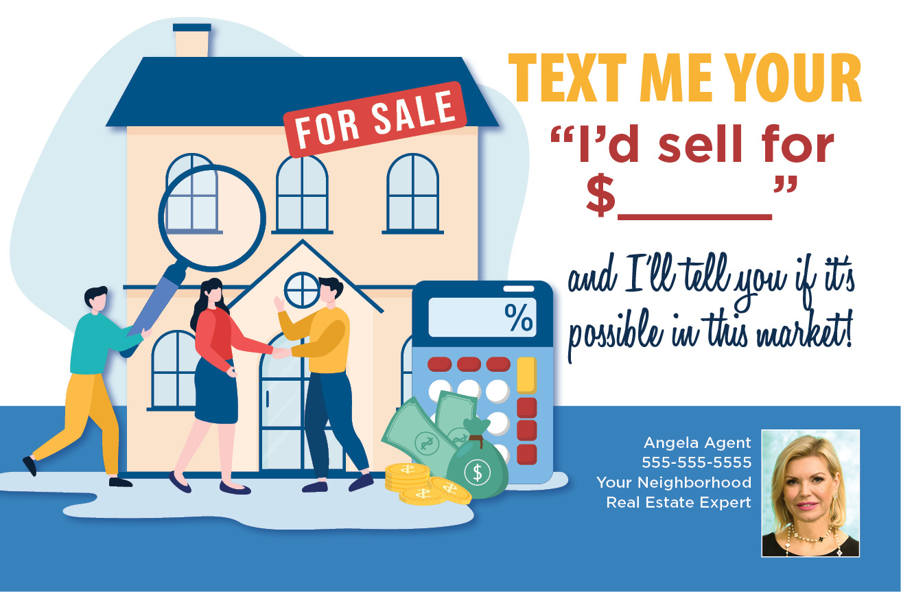 Text Your Sell Price